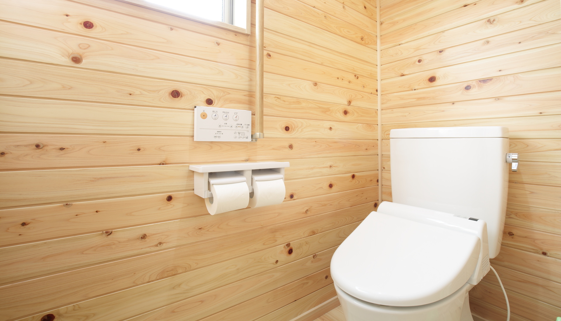 トイレのトラブルに対応 | 岡山の水道修理ならナカシマ水道工業所